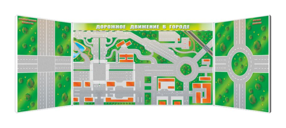 Панорамный трехэлементный комбинированный магнитно-маркерный стенд "Дорожное движение в городе" Zarnitza