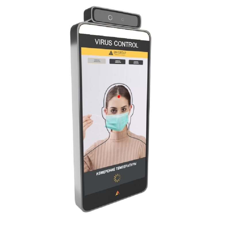 Сканер BM IMMUNO mini для пропускной системы 8"