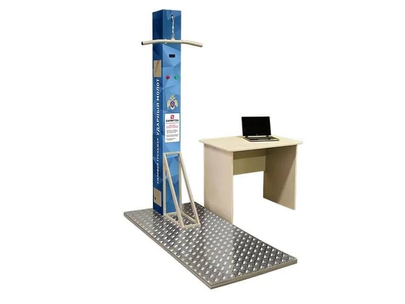 Strength training machine "Impact Hammer" Zarnitza