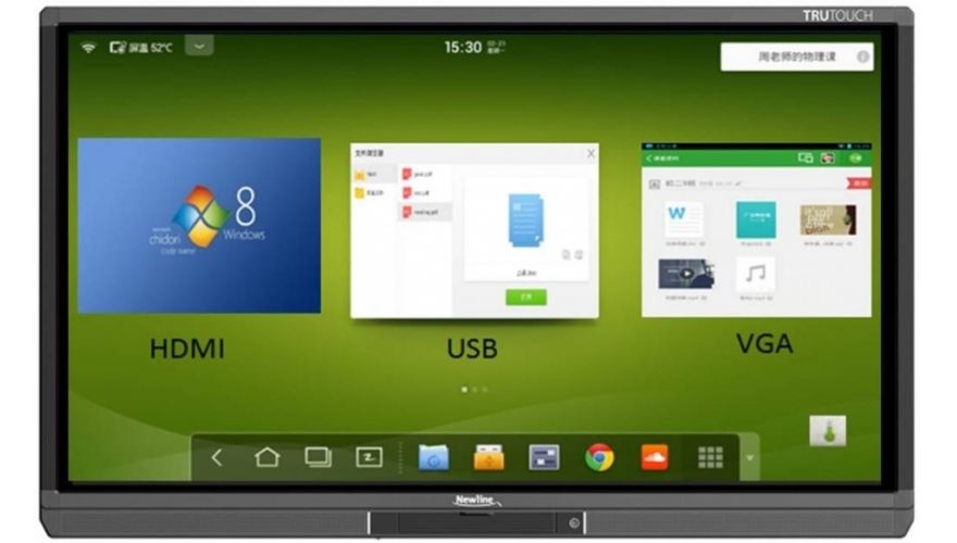 Интерактивная LED панель Newline TruTouch TT-6515B: 65"