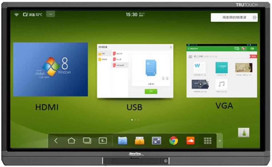 Интерактивная 4K LED панель Newline TruTouch TT-8414B 84"