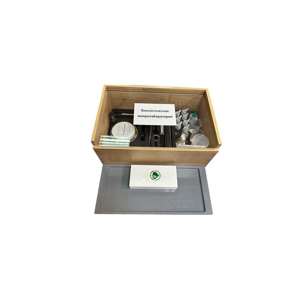 "EDULAB" mikropreparatlari bilan biologik mikrolaboratoriya