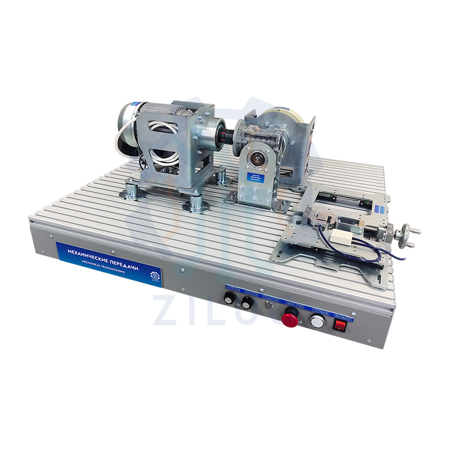 Laboratory stand "Mechanical transmissions" LS0430 Ziluo