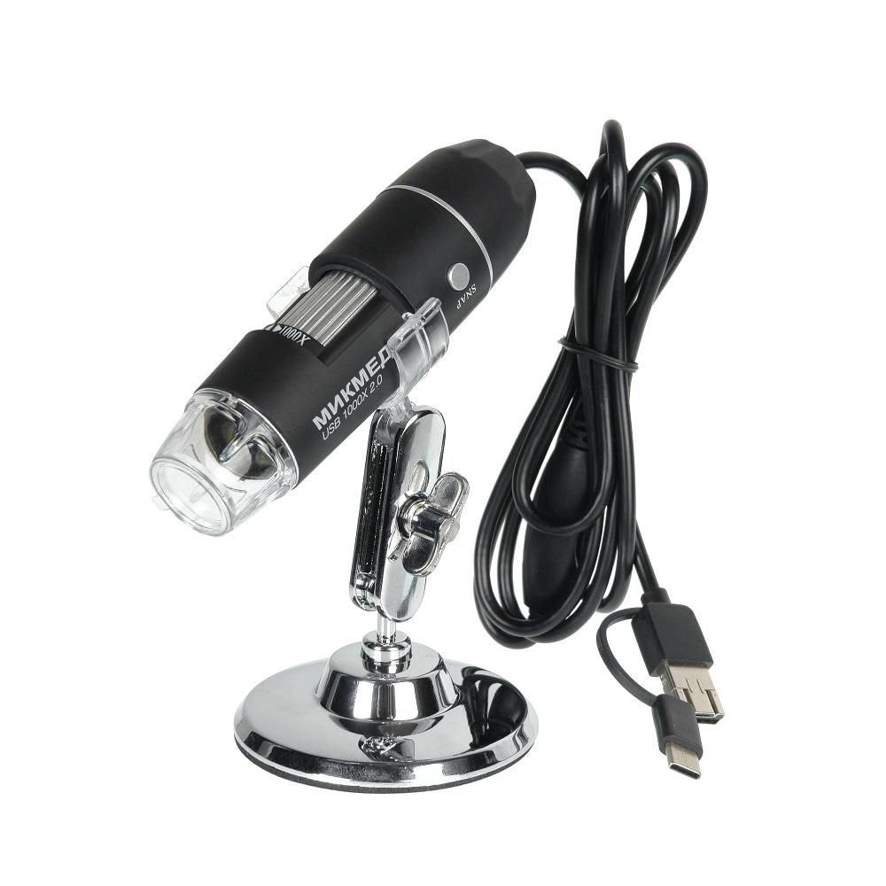 Цифровой микроскоп Микромед МИКМЕД USB 1000Х 2.0