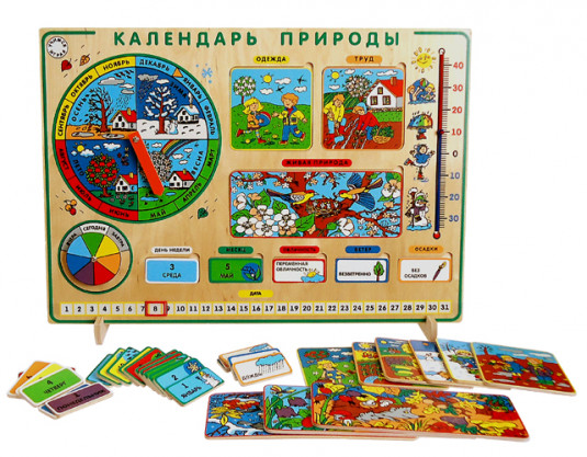 Didactic game: Lamtoys Nature Calendar