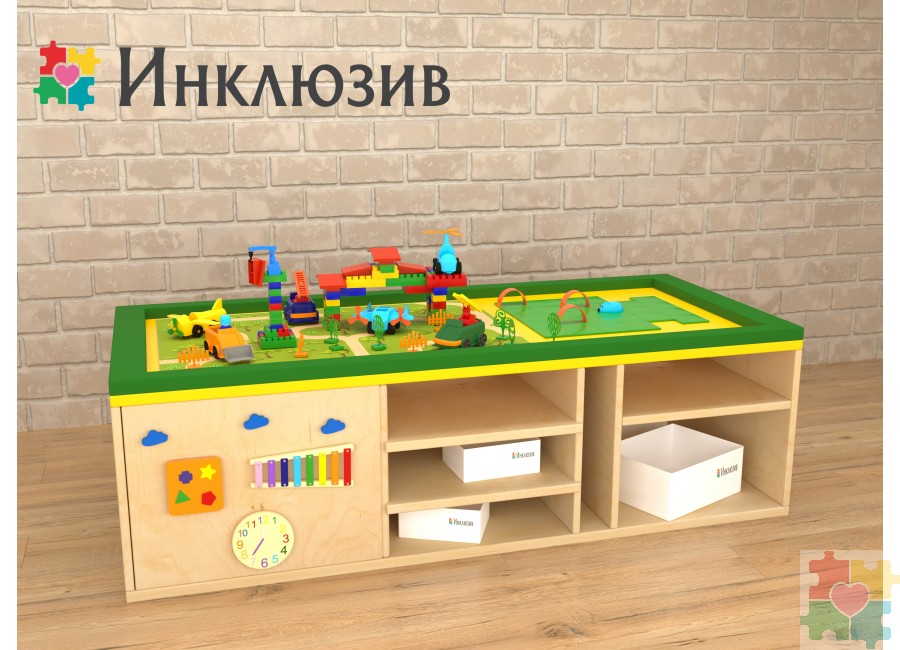 Игровой многофункциональный стол STEAM Инклюзив «Весёлые машинки»
