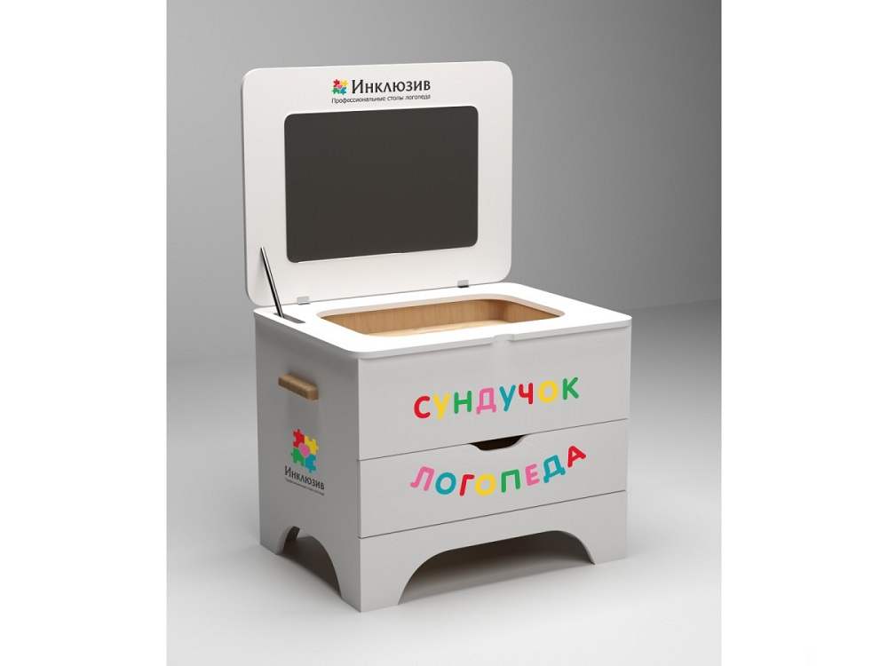 Speech therapist's chest "Inclusive"