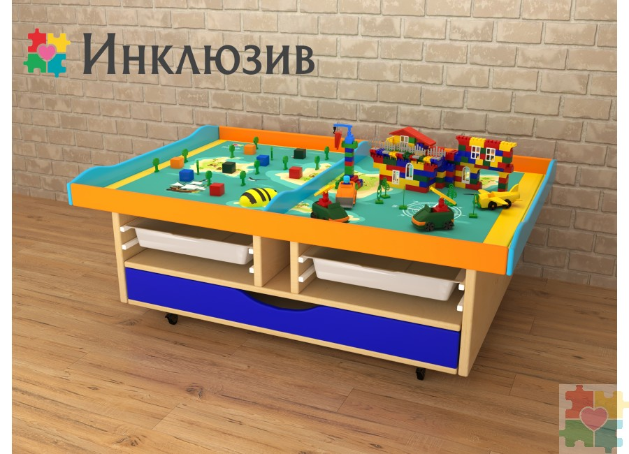 Игровой многофункциональный стол STEAM Инклюзив «Развивашки»