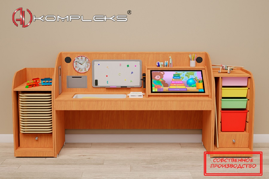 Профессиональный интерактивный стол для детей с РАС Maxi 3 AV Kompleks