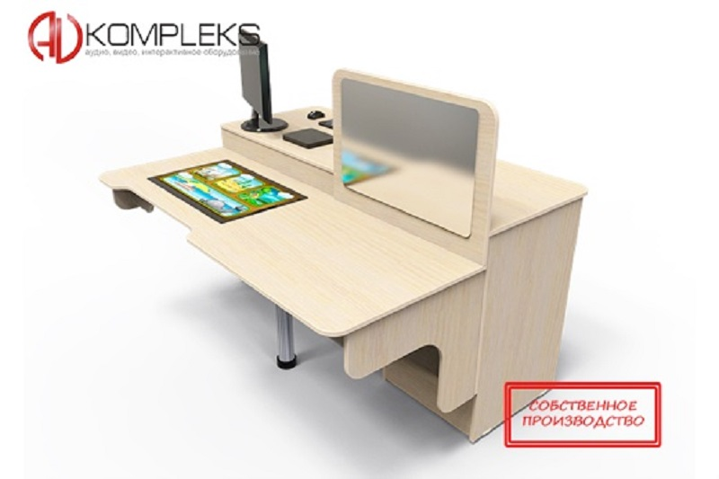 Профессиональный интерактивный логопедический стол «Logo 24 PRO» AV Kompleks