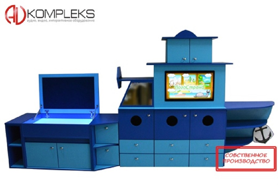 Логопедический комплекс «Логошхуна» Logo 36 AV Kompleks