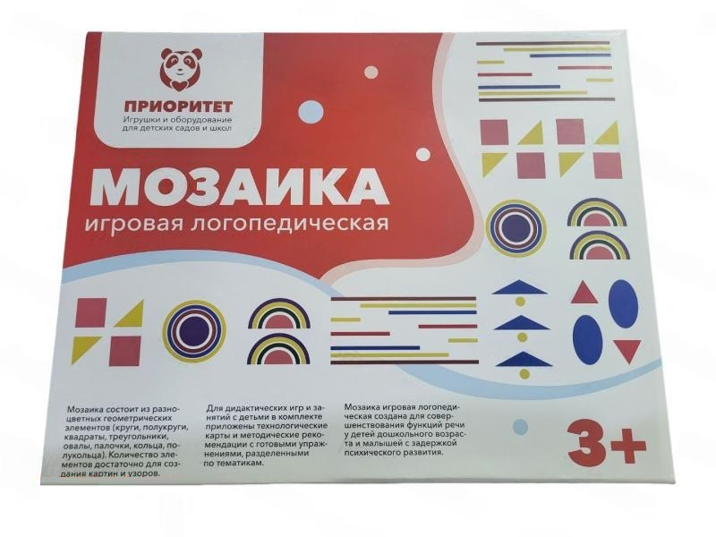 O'yin nutq terapiyasi mozaikasi "Ustuvorlik"