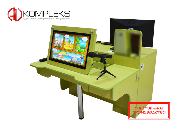 Профессиональный интерактивный логопедический стол «Logo 26 PRO mini» AV Kompleks
