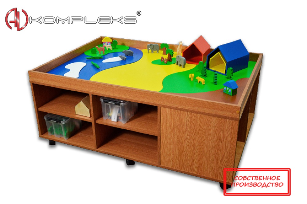 Game landscape table S AV Kompleks