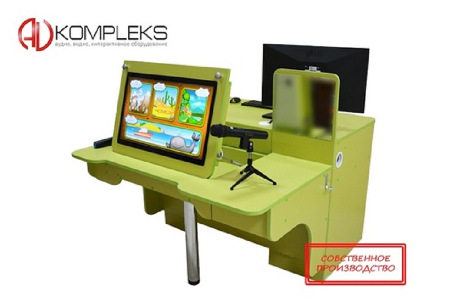 Логопедический стол «Logo PRO mini» AV Kompleks
