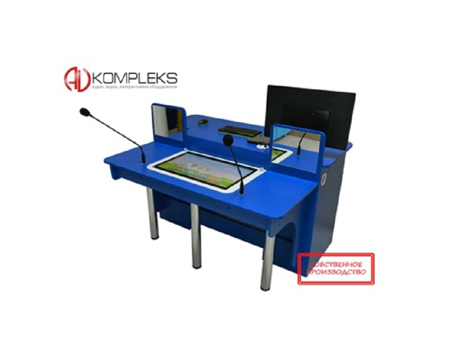 Interactive complex “Speech therapist’s table” AV Kompleks