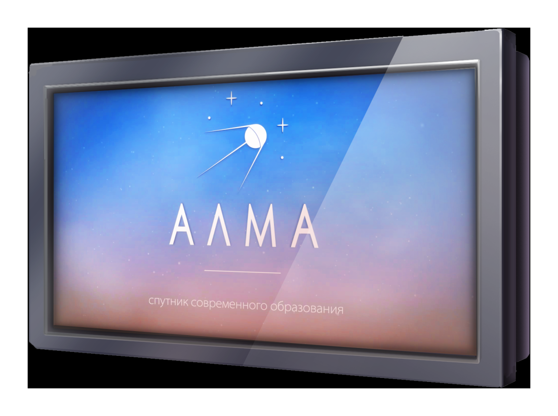 Интерактивная панель Алма NOVA 65"