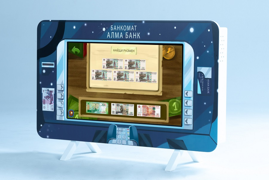 ALMA "ATM" uslubiy interaktiv majmuasi