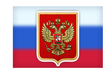 Программное обеспечение "Родина в ладошках: Символы России"