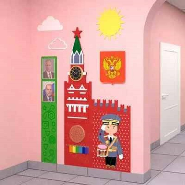 "Mening poytaxtim" vatanparvarlik stendi "Umnichka"