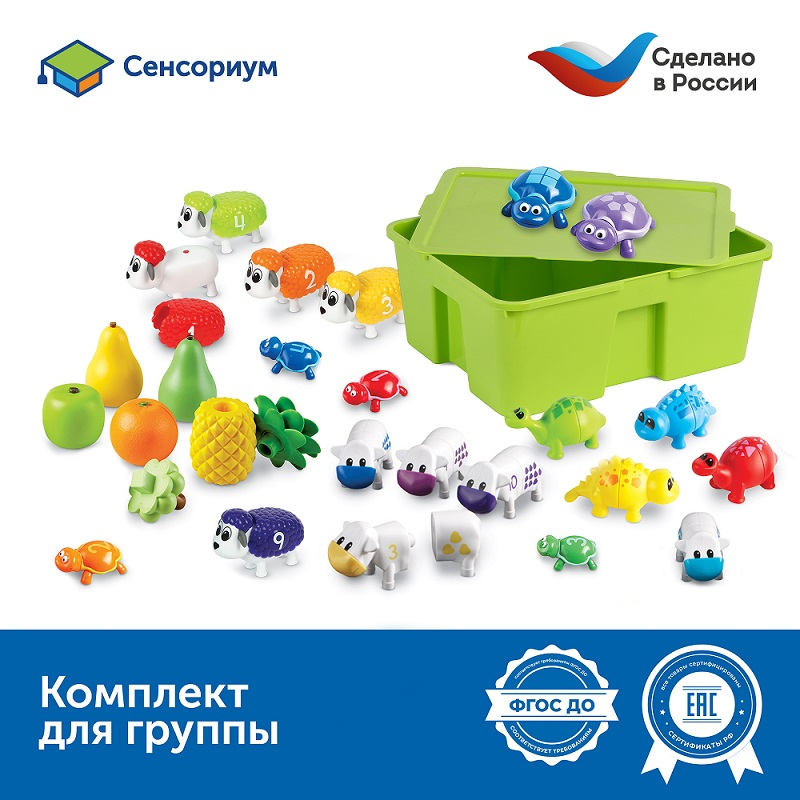 Развивающий игровой комплект для познавательно-речевого развития "Соединяй и учись" Learning Resources MS0011 (для ясельной группы)