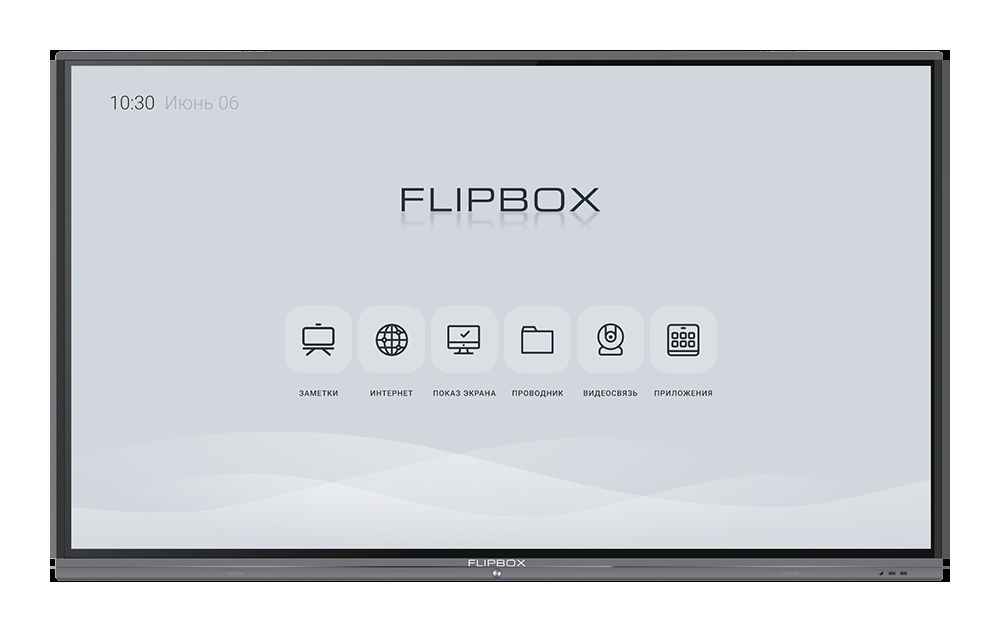 Interaktiv panel Flipbox 4.0 86"