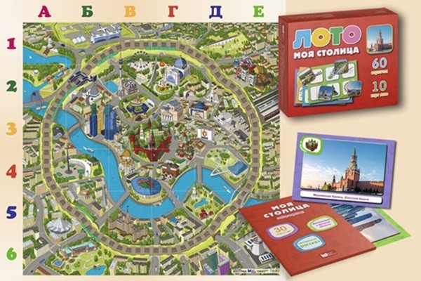 Развивающий игровой набор карточек "Моя столица" ИНТ ПАРК 60908RK