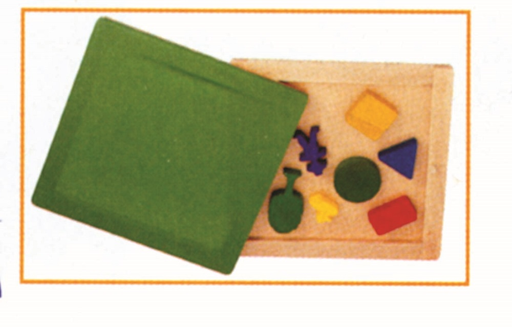 Educational game "What is this?" Dusyma
