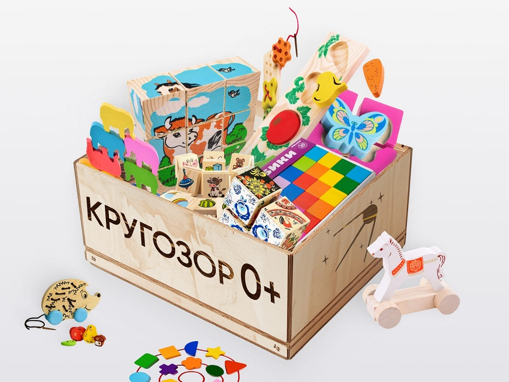 Game set “Krugozor” 0+