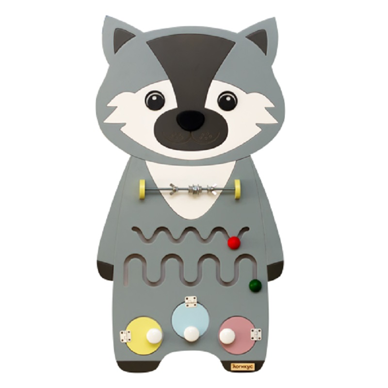 Busyboard Logicus "Top"