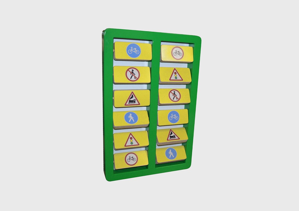 Game panel "Traffic Code Pairs" Romsens