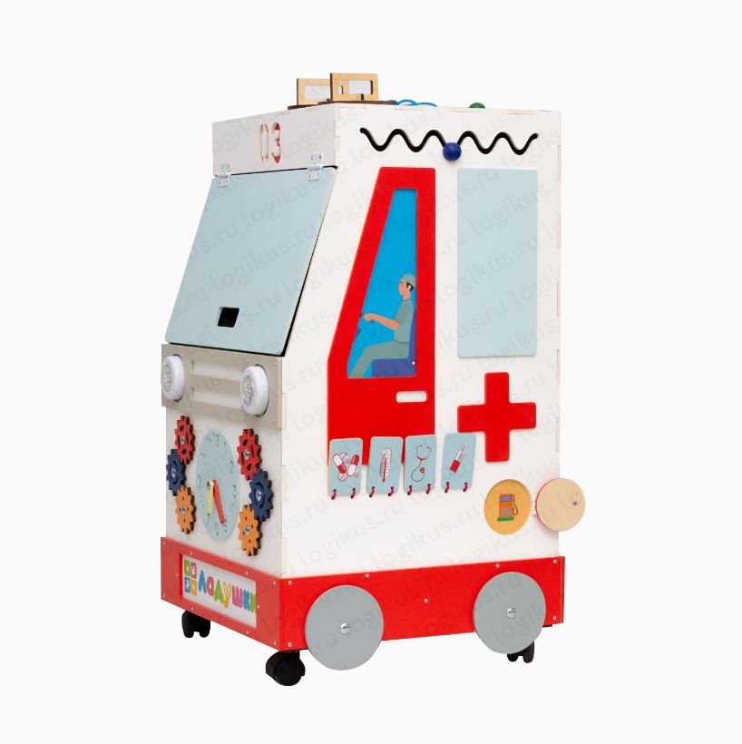 Bizicar "Ambulance" Logicus