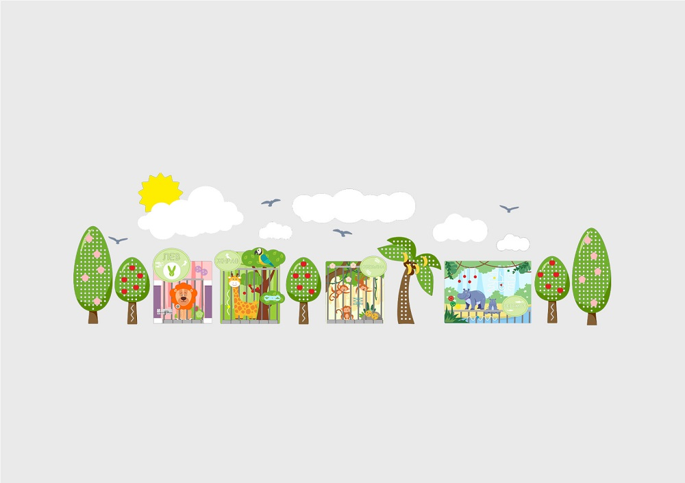 Decorative and educational panel "Fun Zoo" Romsens