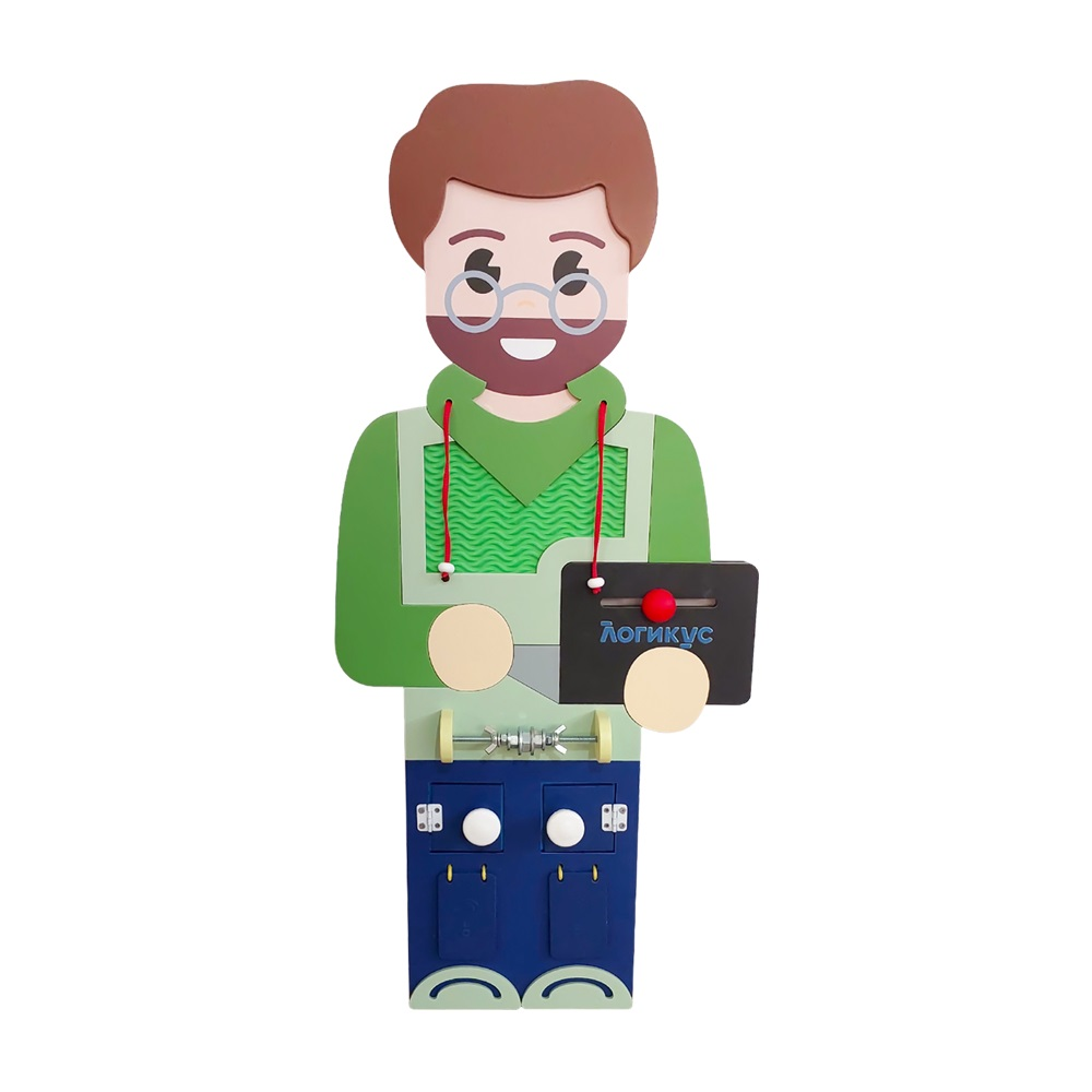 Busyboard Logicus "Programmer"