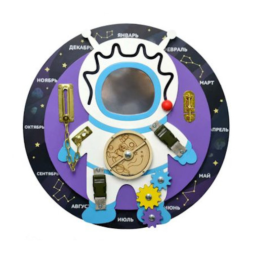 Busy board Cosmonaut “Krust”