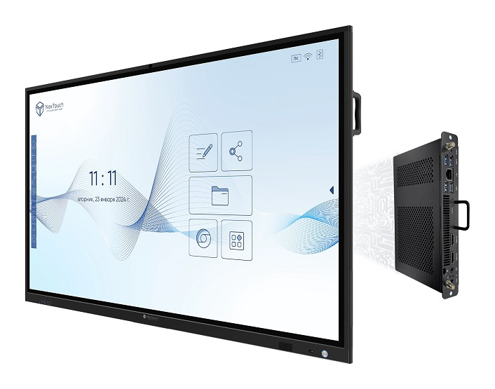 NextPanel 65 PRO interaktiv majmuasi