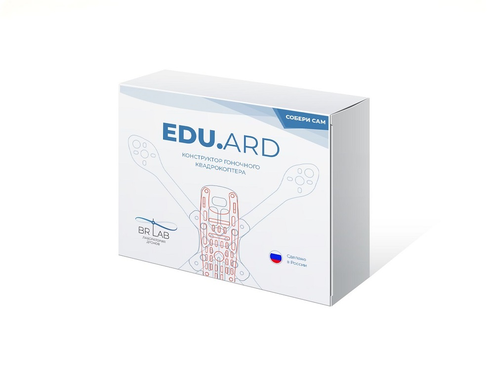 Конструктор гоночного квадрокоптера EDU.ARD Race EDUARD-RACE