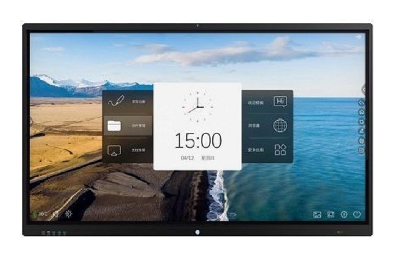 Программно-аппаратный комплекс Interwrite MTM-75T7 для «ЦОС»