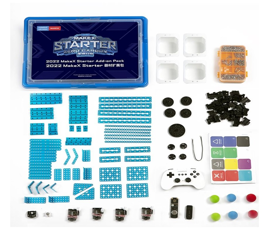 Ресурсный соревновательный набор 2022 MakeX Starter Add-on Pack