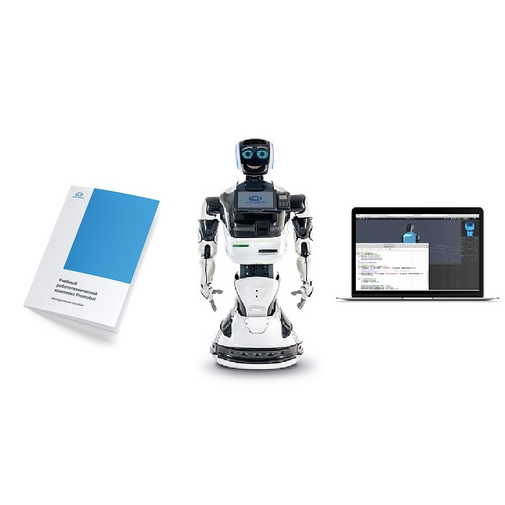 Promobot o'quv robototexnika majmuasi