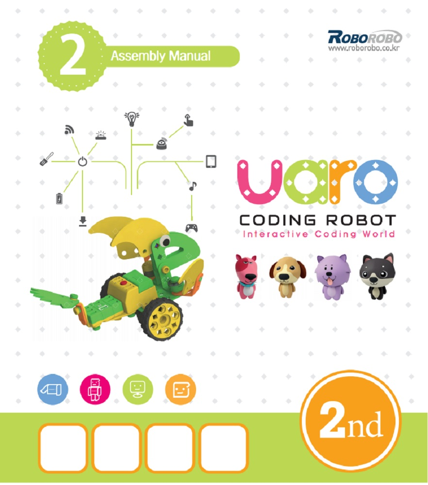 Робототехнический конструктор RoboRobo UARO - ресурсный набор №1 (step 2)