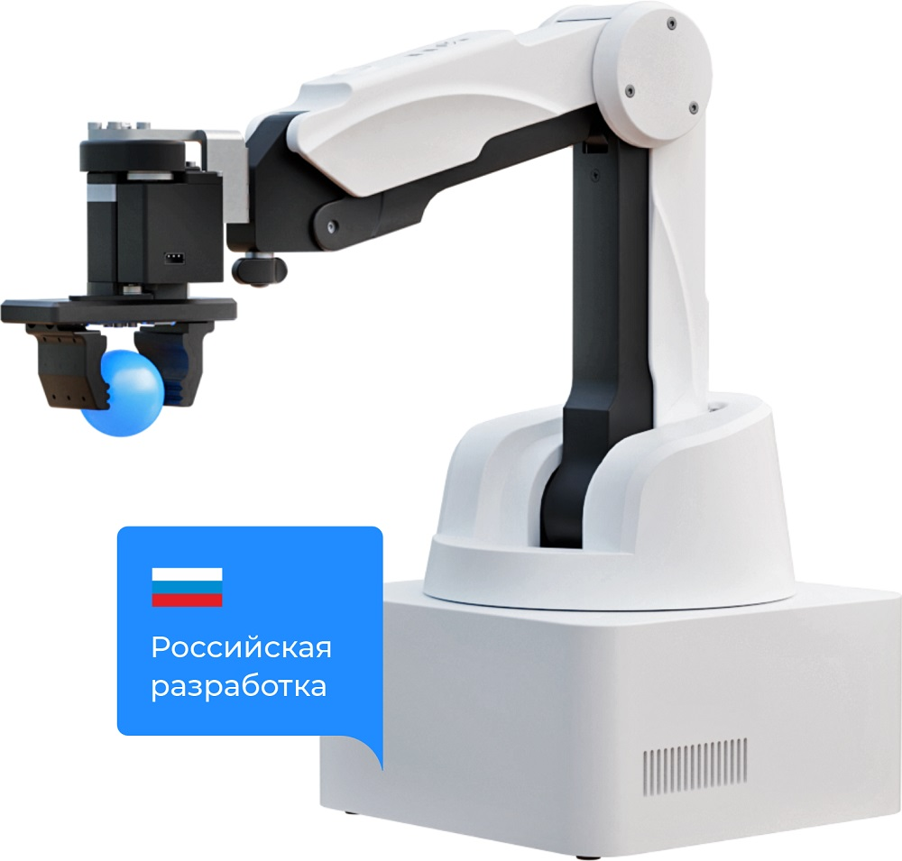Educational manipulator Promobot M Edu