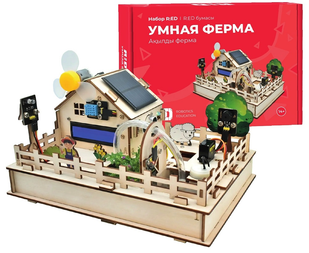 Набор для изучения IoT «Умная ферма» R:ED