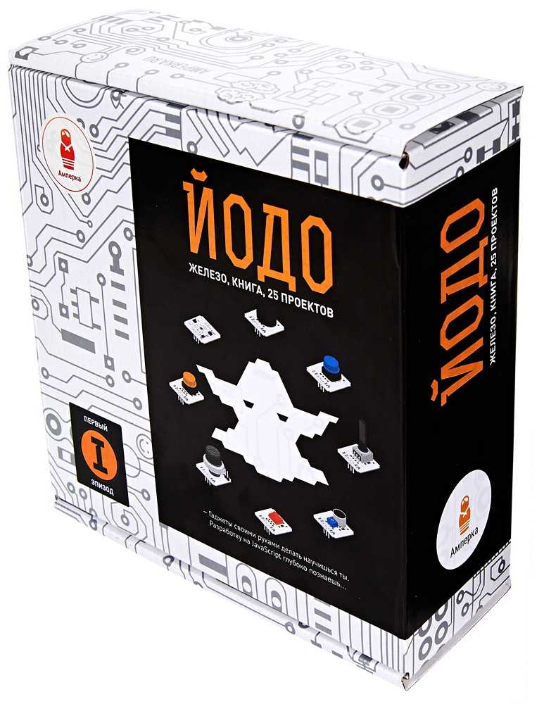 Educational set Yodo AMP-S024