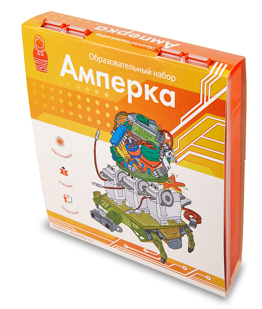 Educational set “Amperka” AMP-S013