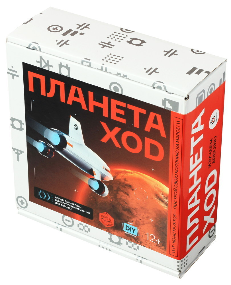 Educational set Planet XOD AMP-S041