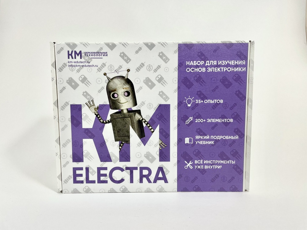 KM Electra Electronics Study Kit