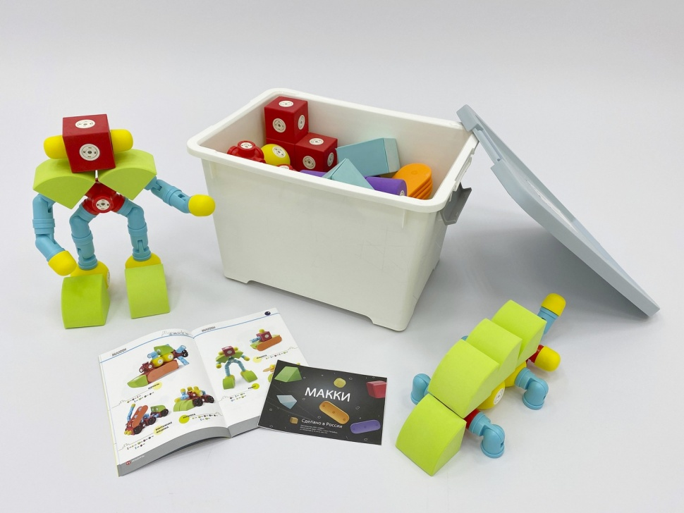 Soft magnetic construction set ALMA "MAKKI 120"