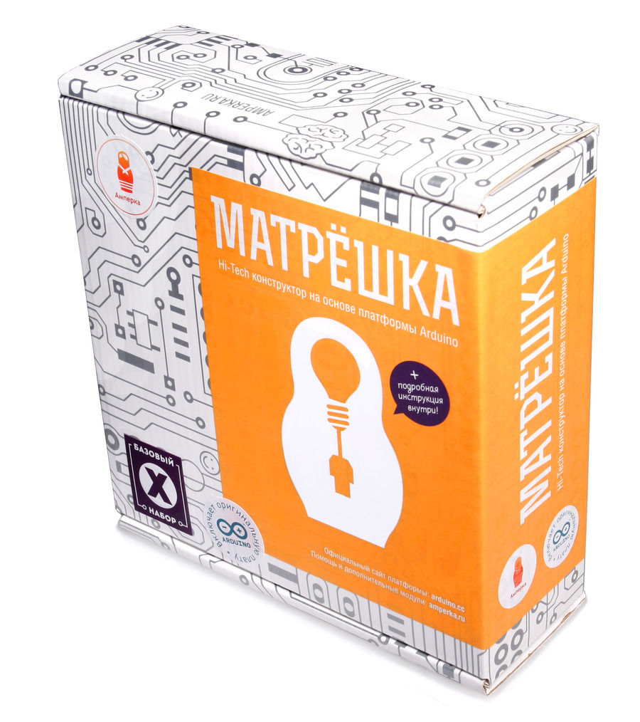 Matryoshka X AMP-S008 o'quv to'plami