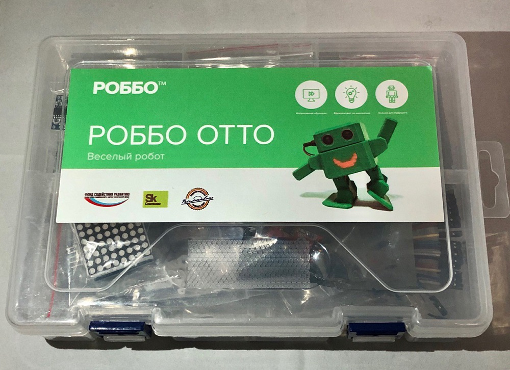 ROBBO Otto - interactive dancing robot constructor
